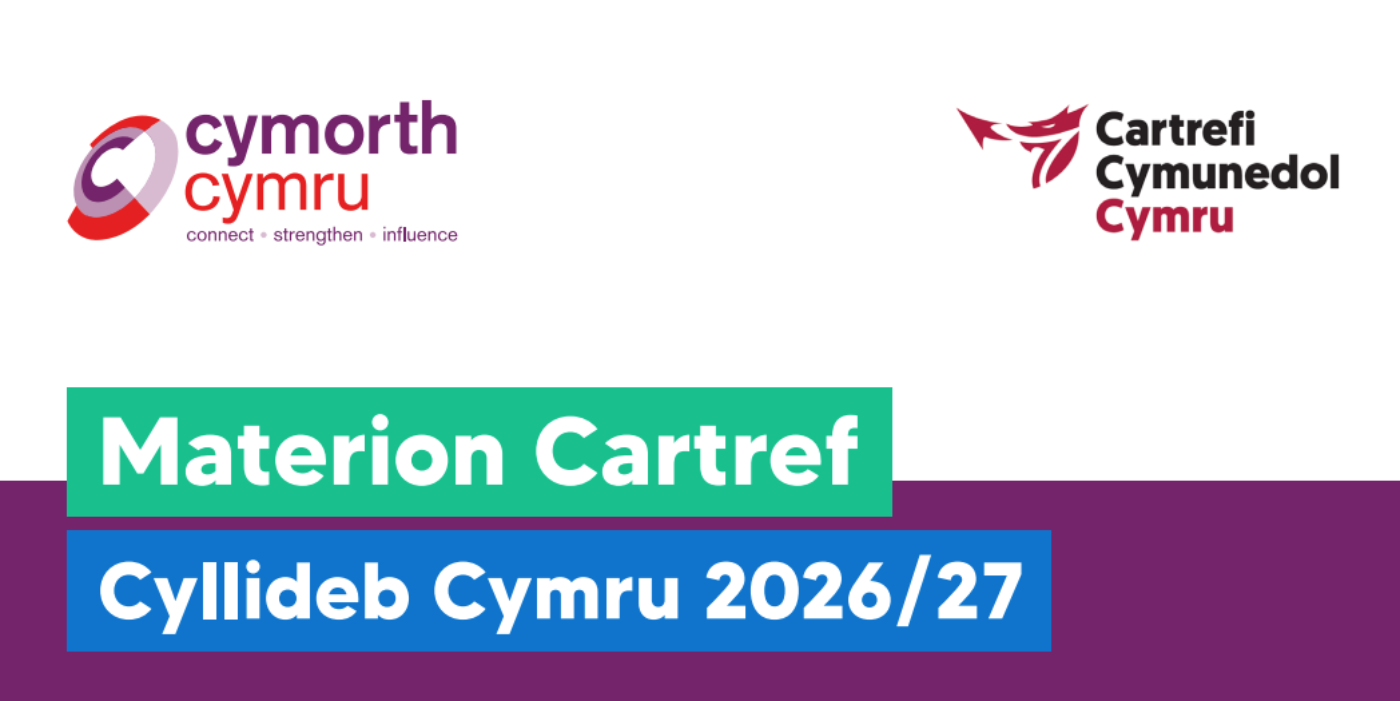 Materion Cartref: Rhaid i Lywodraeth Cymru fuddsoddi nawr mewn cymorth tai os yw ei chynlluniau i roi diwedd ar ddigartrefedd i lwyddo