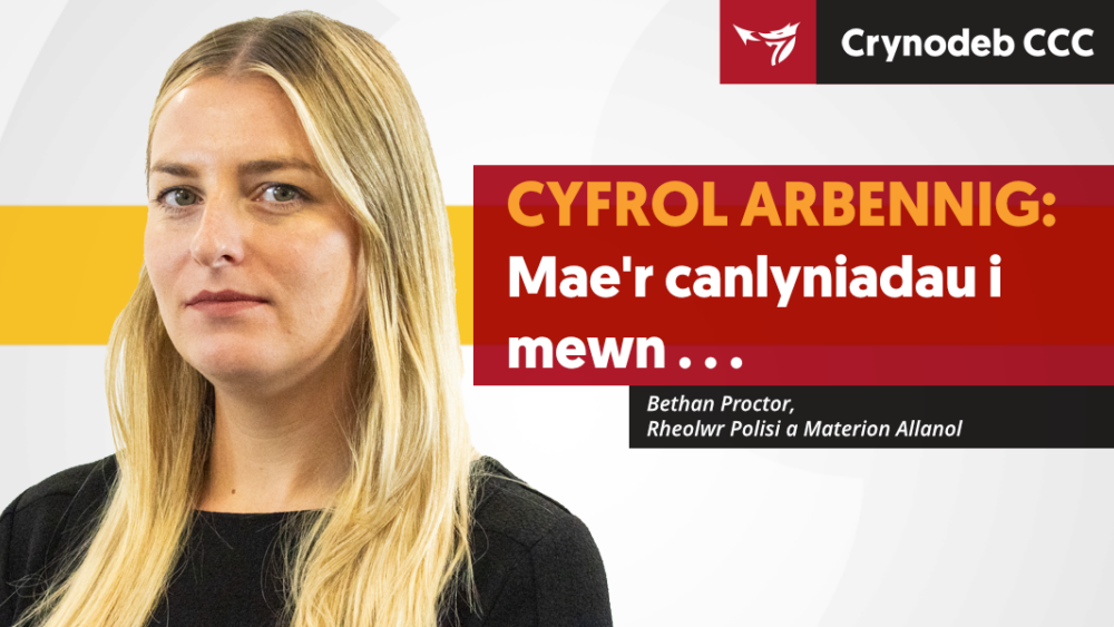 Mae'r canlyniadau i mewn . . .