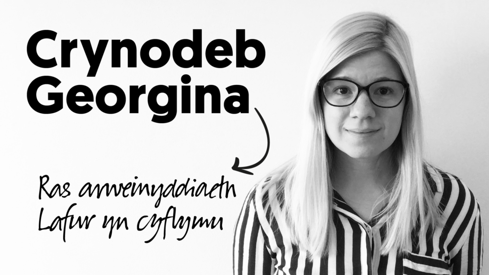 Ras arweinyddiaeth Llafur yn cyflymu