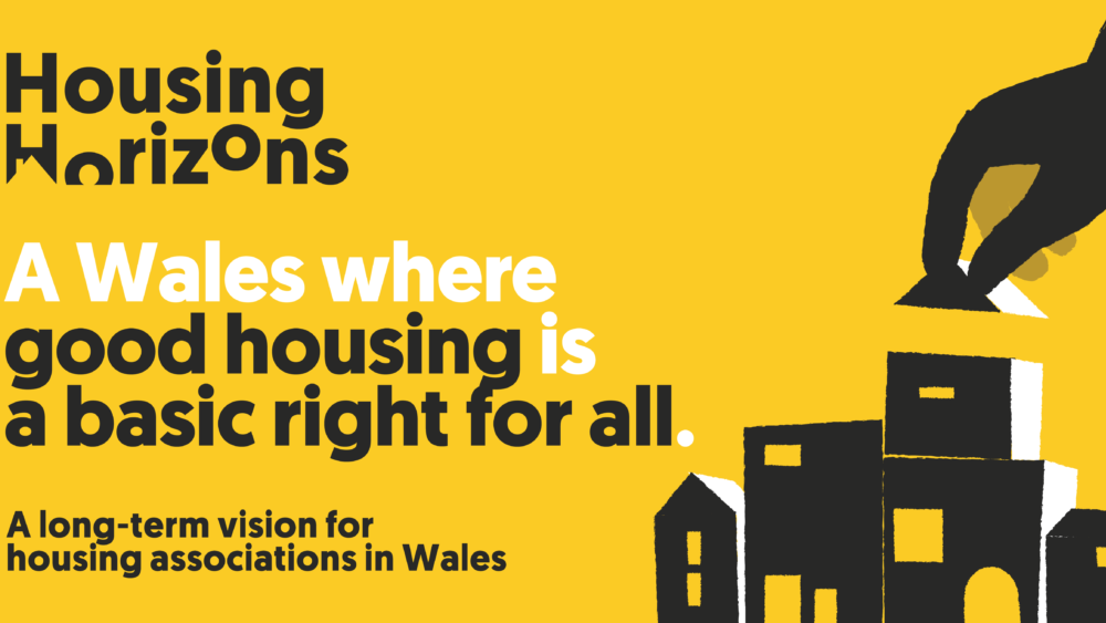 2017 - An extraordinary year