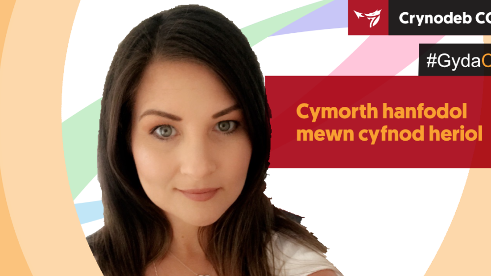 Cymorth hanfodol mewn cyfnod heriol