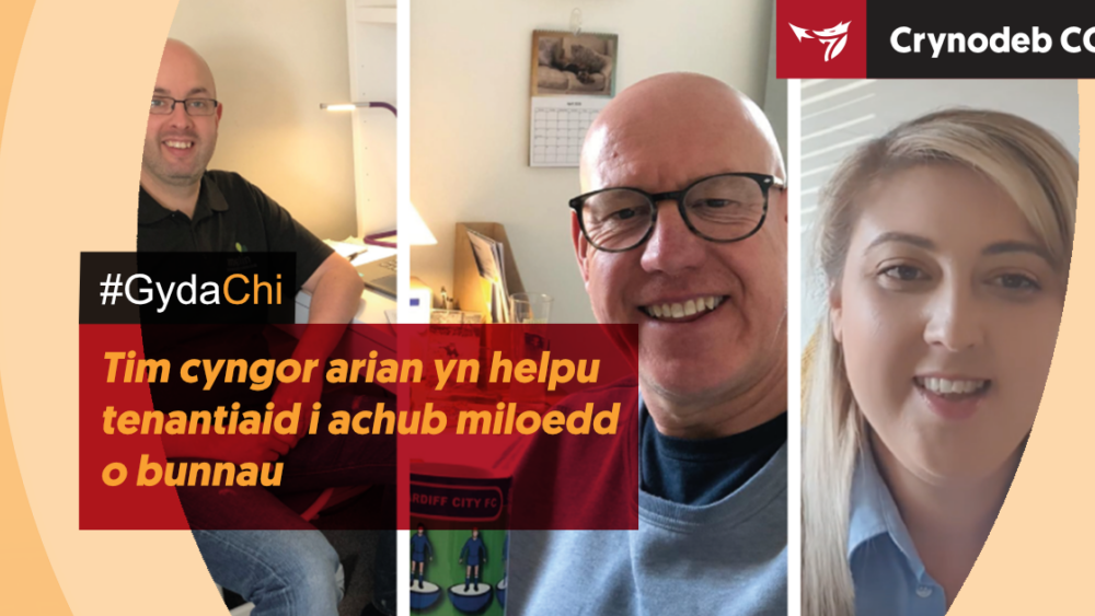 Tîm cyngor arian yn helpu tenantiaid i achub miloedd o bunnau