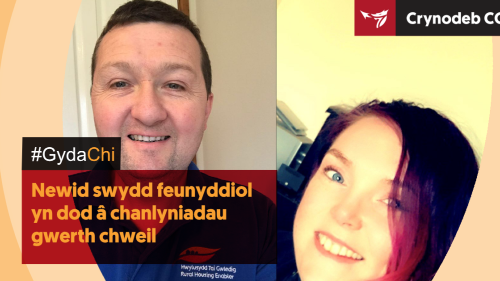 Newid swydd feunyddiol yn dod â chanlyniadau gwerth chweil