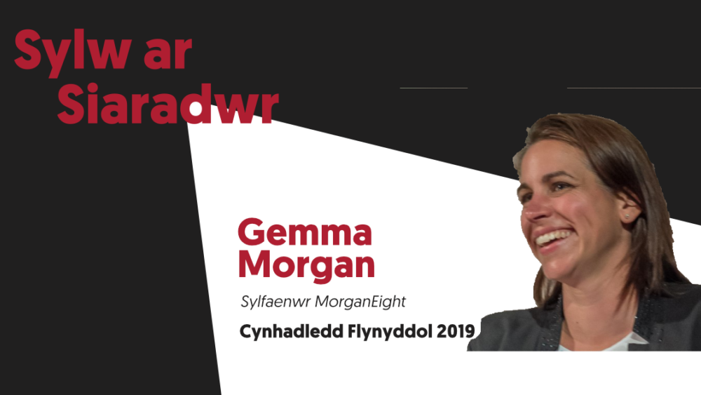 Arweinyddiaeth â churiad calon dynol